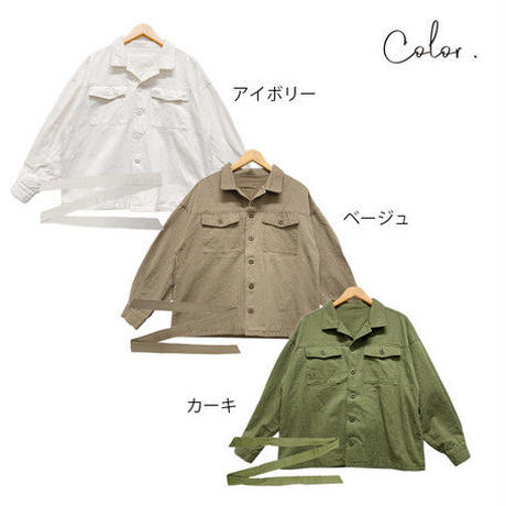 5c823829a9ac4c7323f27245