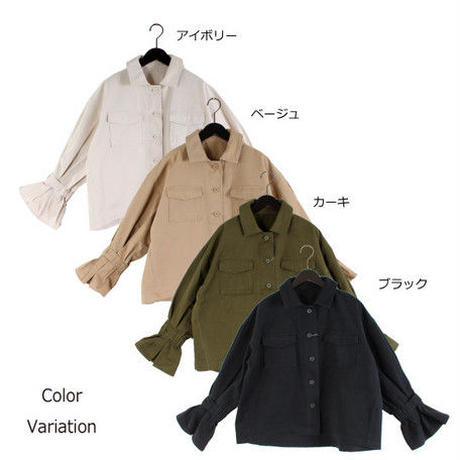 5c8226012ef8285065d8c390