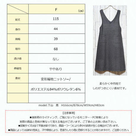 5c3709692a28623accd03261