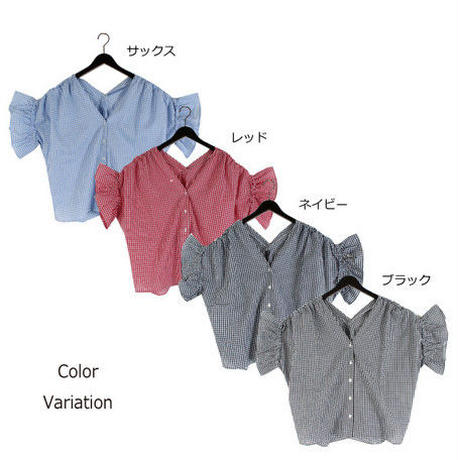 5aead73d5496ff106400008b