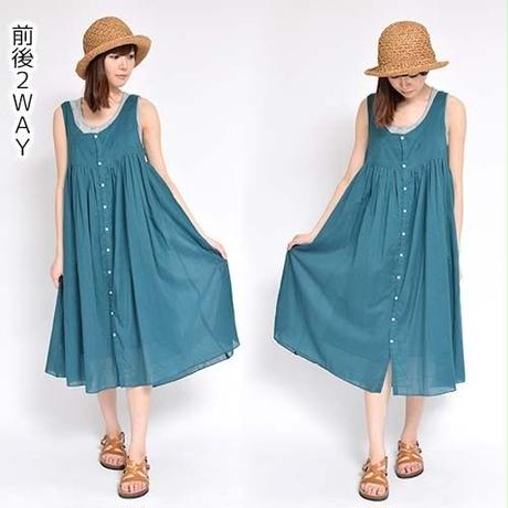 578dd12ca458c0ed32000984
