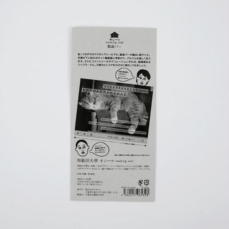 5eebabfb1829cd5039066b5a