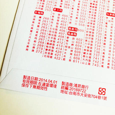 5cfe13a6b8174c3104b55a7a