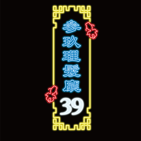 5f19346b791d0251d87f424c