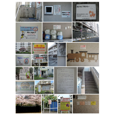 5ee9e591d26fa503774a50ef