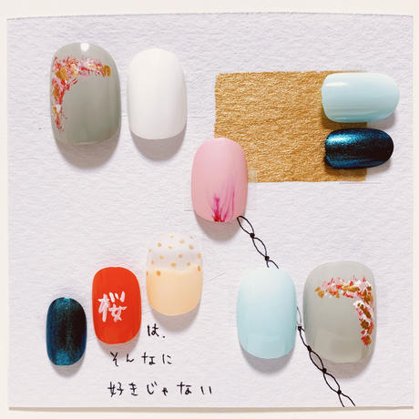 5e7062fe9df1630be5d503c9