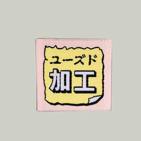 5eef7dea0d5e3839ef52ca22