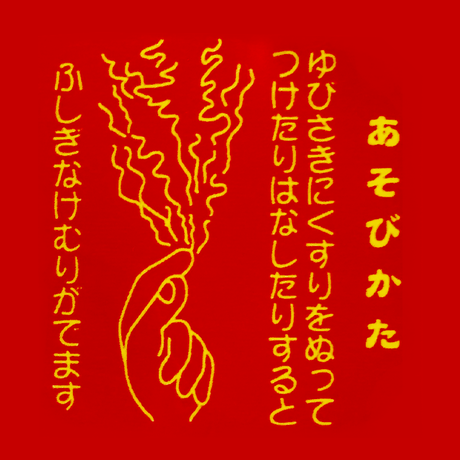 5f085d584adba007da13a438