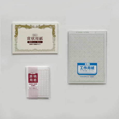 取扱注意 Stores