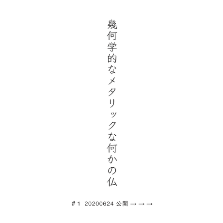 5ef32d831829cd506024b8df