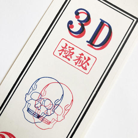 5db498d9220e757885bbf3f5