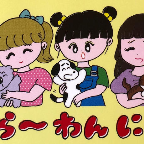 5e3ac56394cf7b613a5ecde5