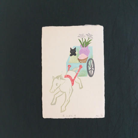 5eb4505134ef014b0f2a5e2d