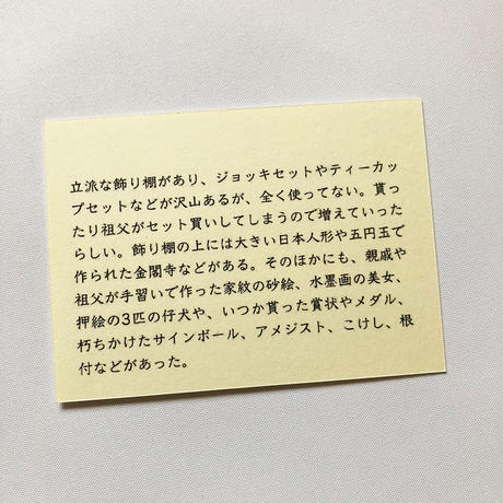 5ddd50d64fb6c7192b901ea9