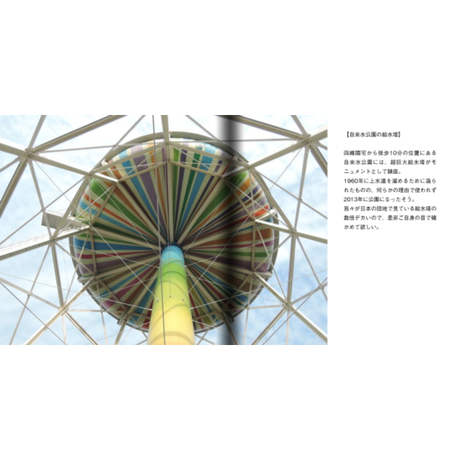 5ee9dd08b5a4251cca258fb2