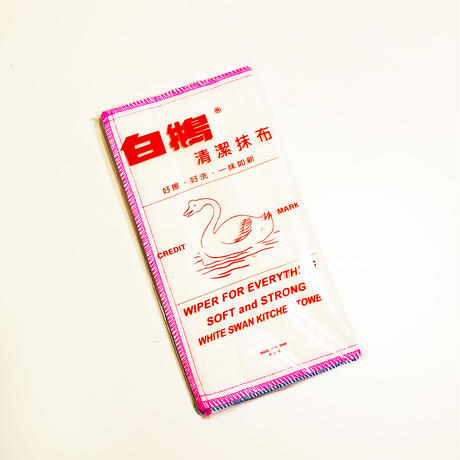 5cfe188ec3a967669fc01d87