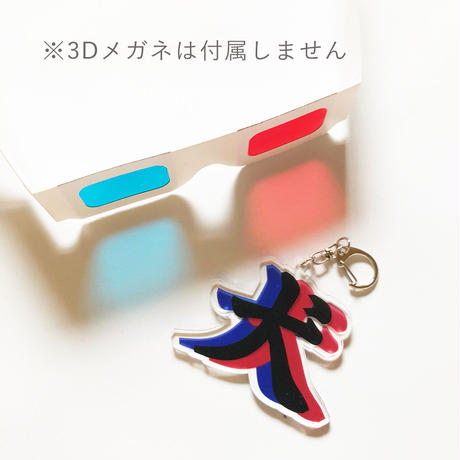 5d8fc30aff78bd120c28f6c2