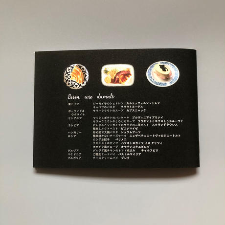5ec53ebb55fa031598f51fa8