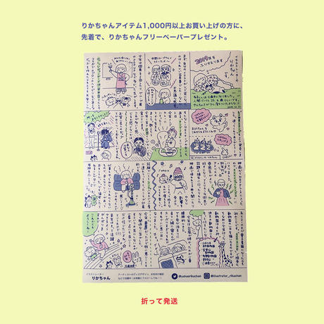 5e3ac56394cf7b613a5ecde5