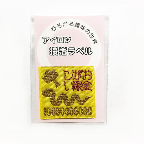 5f82f2f594f3ae22a8371ba1