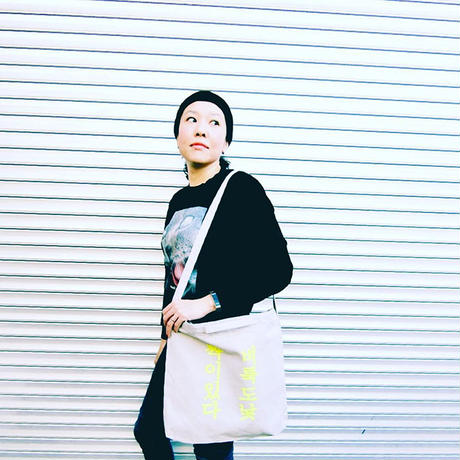5bde9a465496ff2df20000a8