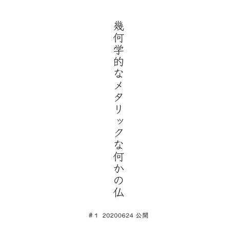 5ea9c39acee9ea76dd957ac1