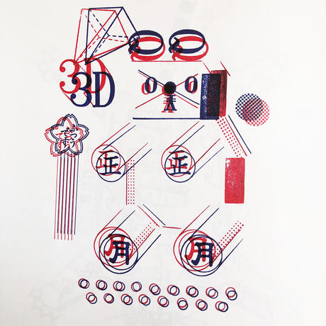 5db4998b5b61b473c1765b64