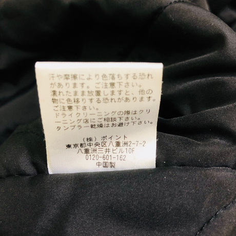 5b1f93a6ef843f7d9e000465