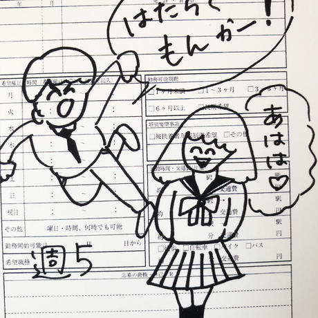 5e3ab7d6cf327f66943a6cfa