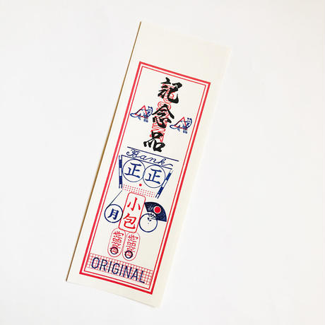 5db498d9220e757885bbf3f5