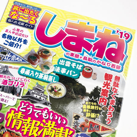 5d6a3a3ae5628111e119cb93