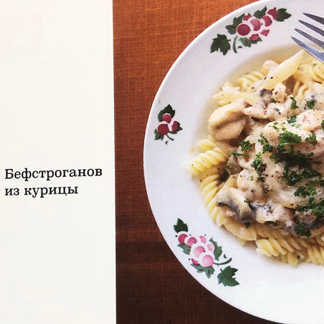 5ec53ebb55fa031598f51fa8