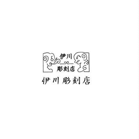 5f8582c08ac3943e219e5bd2