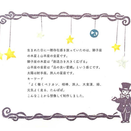 5eb4505134ef014b0f2a5e2d