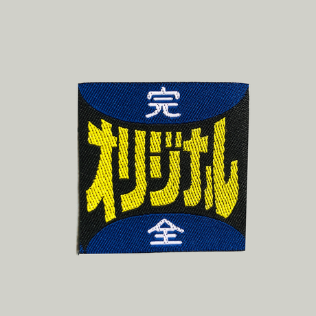 5eef803e0d5e3818f952c47f