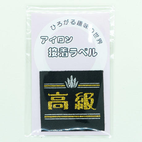 5eef76e11829cd47b9066bbf