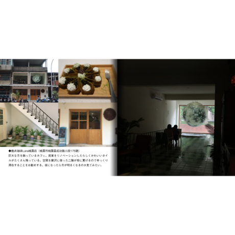 5ee9d36dd26fa5206f93c468