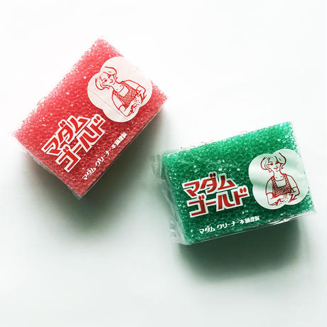 5f8415b094f3ae44bffba7e1