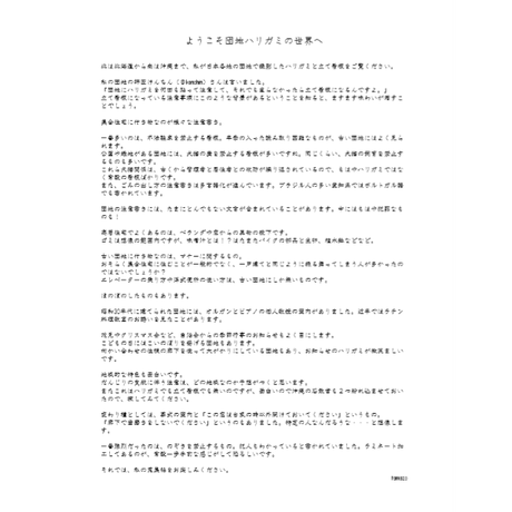 5ee9e591d26fa503774a50ef