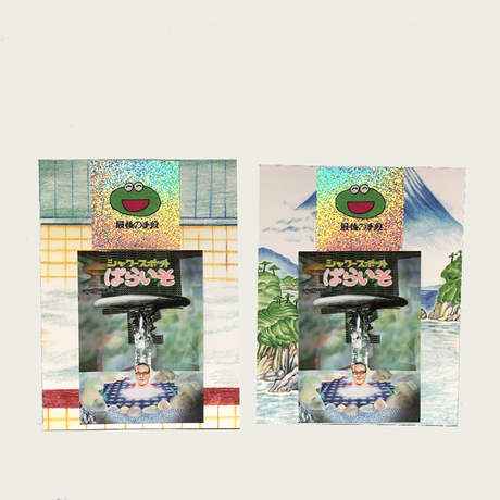 5e68eef32a9a427bba6603ca