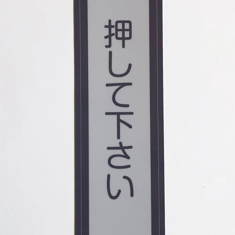5dd04106a3423d5602e12462