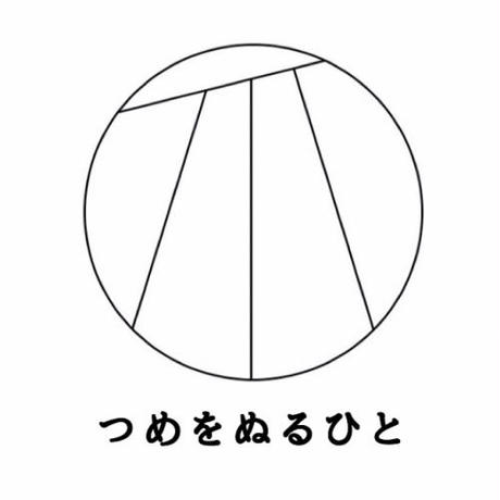 5d0495bfc864ce0ad1e98ebe