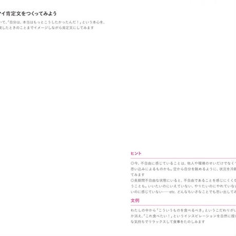 5be6972f5496ff0fbb000590