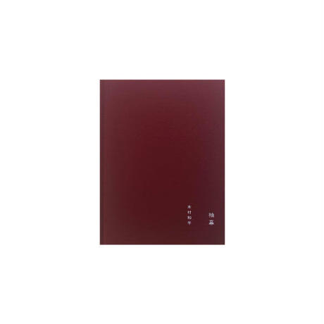 5bfa35ab2a28621b200001cf