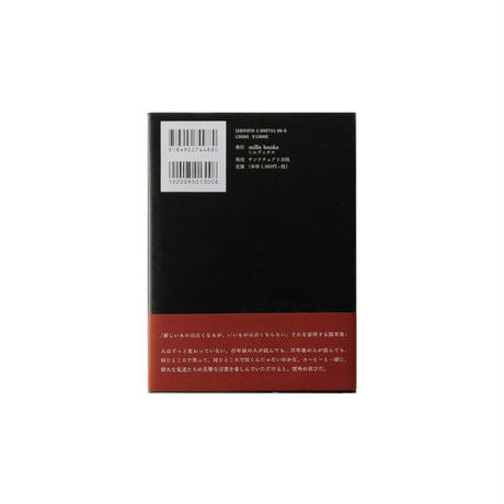 5ac9bcd7434c723243000024