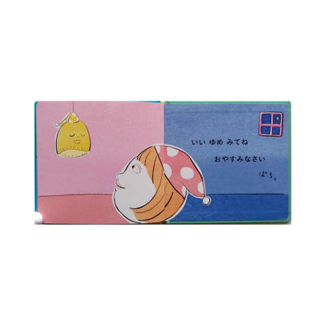5bfb9ba427b44e7ff500001c