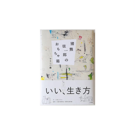 5a98ee380af15b551c000f52