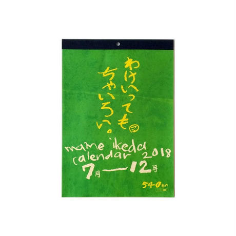 5b126893a6e6ee2a1e006c85