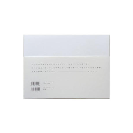 5aeae280434c7208da000914