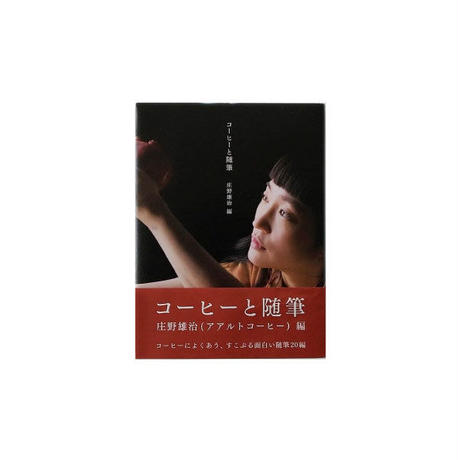 5ac9bcd7434c723243000024